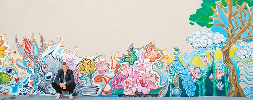 Cameron Brown cover image