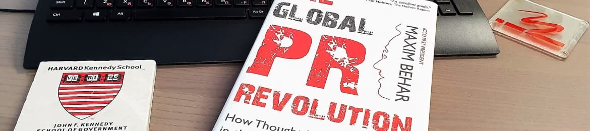 Maxim Behar cover image